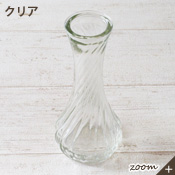 詳細画像10