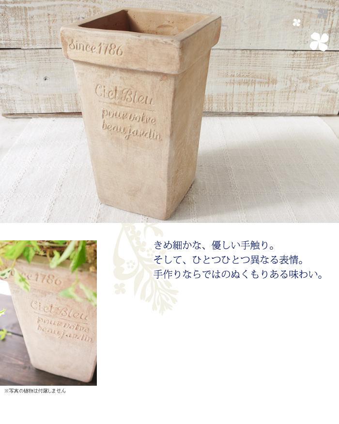 きめ細かな、優しい手触り。そして、ひとつひとつ異なる表情。手作りならではのぬくもりある味わい。