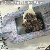 詳細画像5