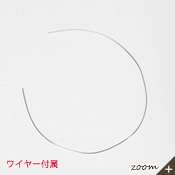 詳細画像4